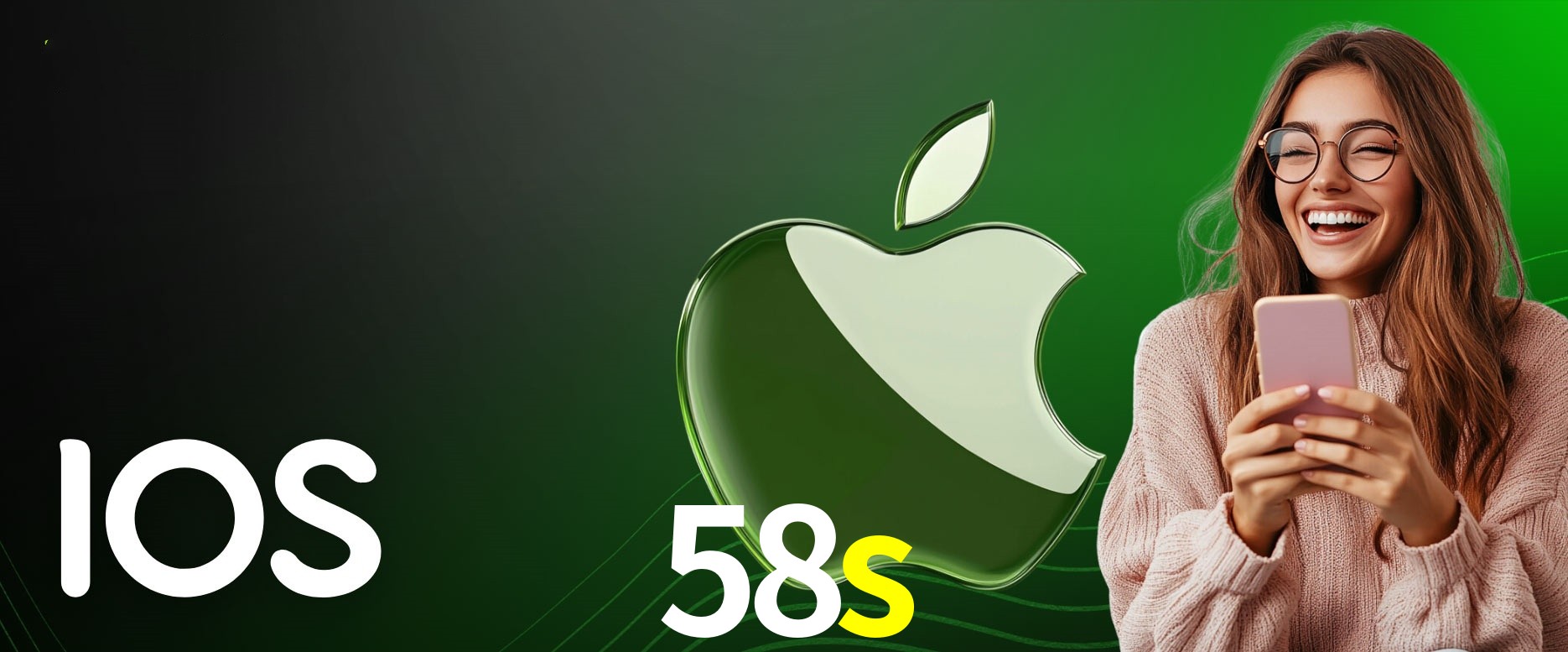 API Integration 58s